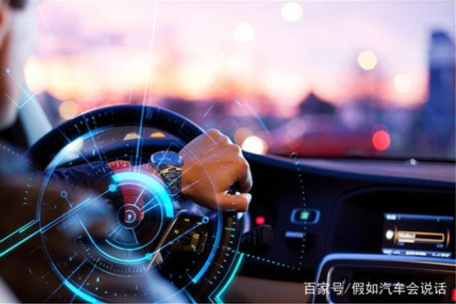 什(shén)麽是(shì)汽車(chē)車(chē)載聯網系統？目前哪些(xiē)品牌的(de)系統，做(zuò)的(de)比較好(hǎo)用(yòng)