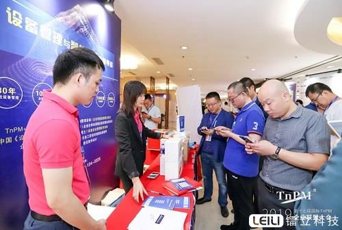 打造設備管理(lǐ)與智慧運維生(shēng)态鏈,EMCat在行(xíng)動 打造設備管理(lǐ)與智慧運維生(shēng)态鏈,EMCat在行(xíng)動