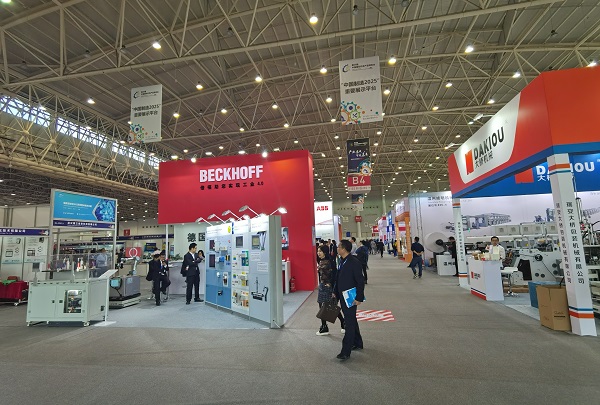 11月(yuè)首日(rì)雙展開(kāi)幕,鐳立科(kē)技(jì)攜EMCat設備管理(lǐ)系統悅動雙城(chéng) 11月(yuè)首日(rì)雙展開(kāi)幕,鐳立科(kē)技(jì)攜EMCat設備管理(lǐ)系統悅動雙城(chéng)