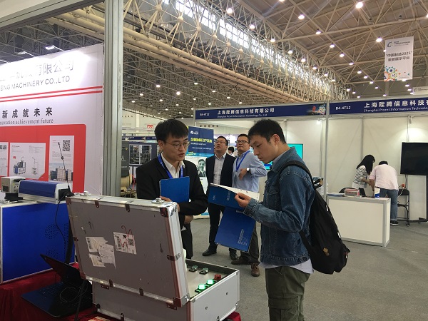 11月(yuè)首日(rì)雙展開(kāi)幕,鐳立科(kē)技(jì)攜EMCat設備管理(lǐ)系統悅動雙城(chéng) 11月(yuè)首日(rì)雙展開(kāi)幕,鐳立科(kē)技(jì)攜EMCat設備管理(lǐ)系統悅動雙城(chéng)