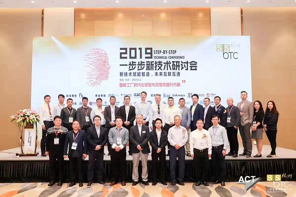 11月(yuè)首日(rì)雙展開(kāi)幕,鐳立科(kē)技(jì)攜EMCat設備管理(lǐ)系統悅動雙城(chéng) 11月(yuè)首日(rì)雙展開(kāi)幕,鐳立科(kē)技(jì)攜EMCat設備管理(lǐ)系統悅動雙城(chéng)