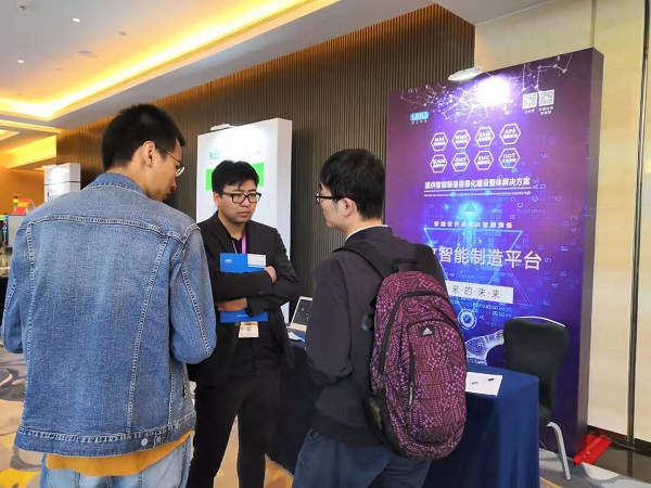 11月(yuè)首日(rì)雙展開(kāi)幕,鐳立科(kē)技(jì)攜EMCat設備管理(lǐ)系統悅動雙城(chéng) 11月(yuè)首日(rì)雙展開(kāi)幕,鐳立科(kē)技(jì)攜EMCat設備管理(lǐ)系統悅動雙城(chéng)